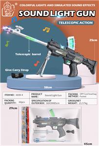 Electric gun - OBL991353