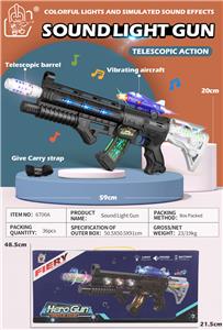 Electric gun - OBL991357