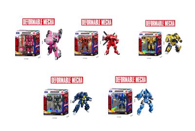 Deformed toy - OBL991369