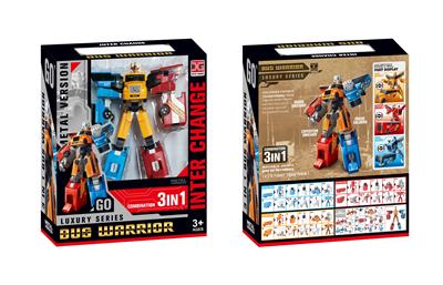 Deformed toy - OBL991387