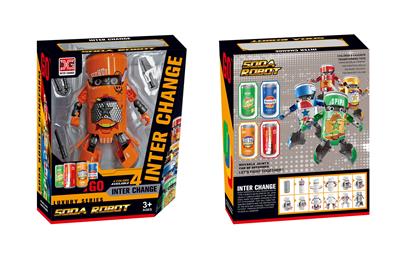 Deformed toy - OBL991392
