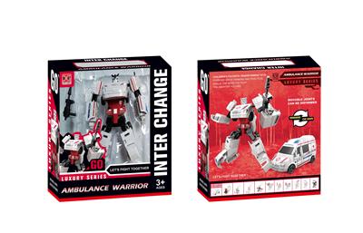 Deformed toy - OBL991396