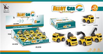 Inertia series - OBL991426