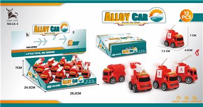 Inertia series - OBL991428