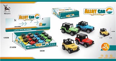 吉普合金回力车 - OBL991430