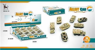 军事合金回力车16pcs - OBL991434
