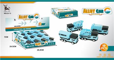 环卫合金回力车 - OBL991437