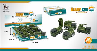 军事合金回力车 - OBL991438