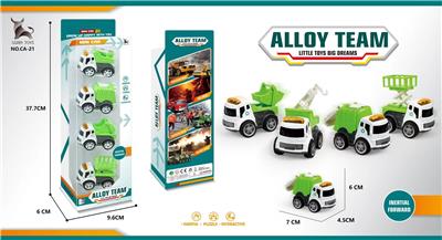 Inertia series - OBL991439