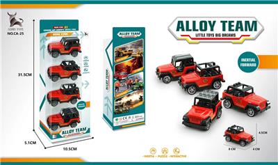 吉普合金回力车 - OBL991443