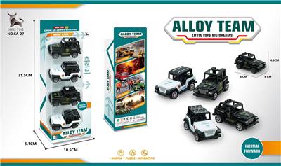 吉普合金回力车 - OBL991445