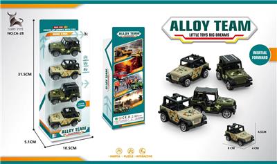 吉普合金回力车 - OBL991446