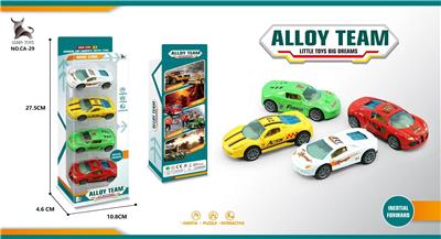 仿真回力合金车 - OBL991447