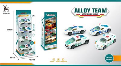 回力警车合金车 - OBL991448