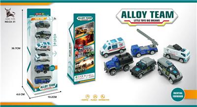 Free wheel toys - OBL991449