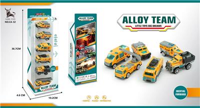 Free wheel toys - OBL991450