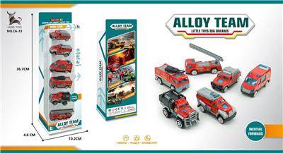 Free wheel toys - OBL991451