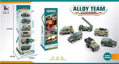 Free wheel toys - OBL991452