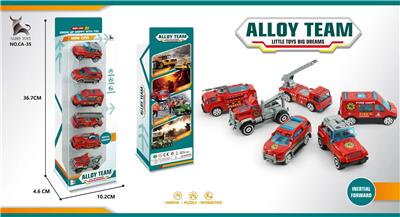 Free wheel toys - OBL991453