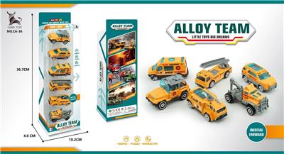 Free wheel toys - OBL991454