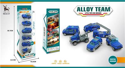 Free wheel toys - OBL991455