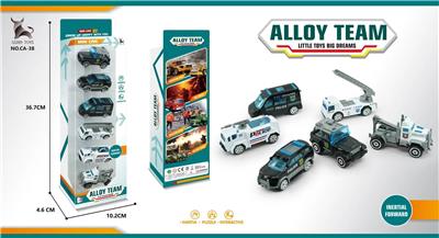 Free wheel toys - OBL991456
