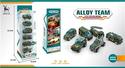 Free wheel toys - OBL991457