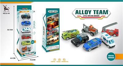 Free wheel toys - OBL991458