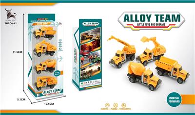 Free wheel toys - OBL991459