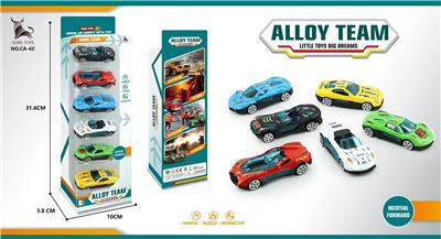 Free wheel toys - OBL991460