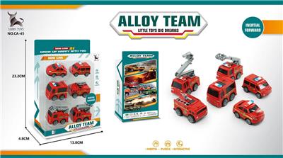 消防回力合金车 - OBL991463