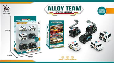 警察回力合金车 - OBL991464