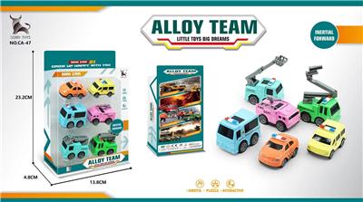 警车回力合金车 - OBL991465