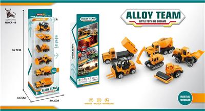 Free wheel toys - OBL991466