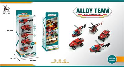 Die-cast toys - OBL991474