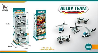 Die-cast toys - OBL991475