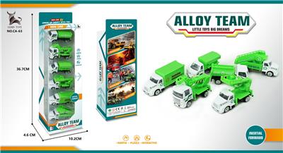 Free wheel toys - OBL991481