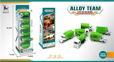 Free wheel toys - OBL991485