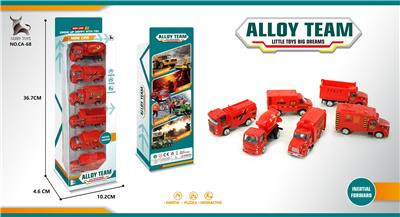 Free wheel toys - OBL991486