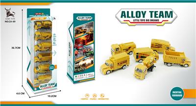 Free wheel toys - OBL991487