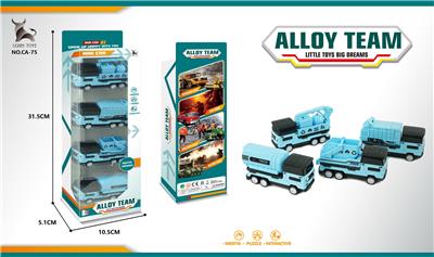 Die-cast toys - OBL991493