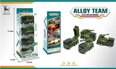 Die-cast toys - OBL991494