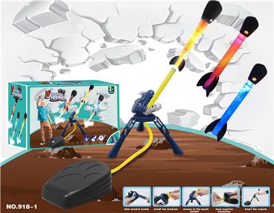 大脚踏灯光恐龙 - OBL991495