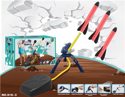 大脚踏EVA恐龙 - OBL991497