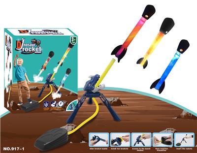 小脚踏恐龙灯光 - OBL991498