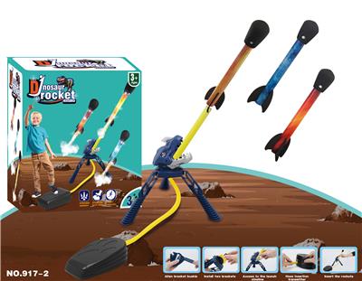 小脚踏恐龙 - OBL991499