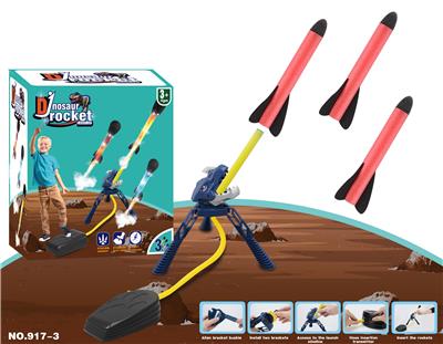 小脚踏EVA恐龙 - OBL991500