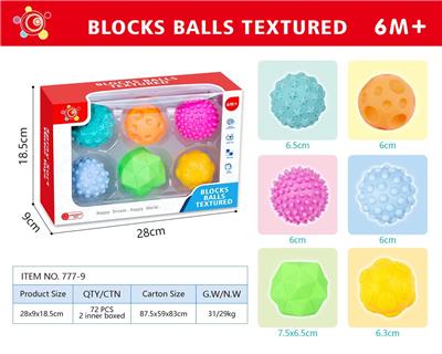 Baby toys series - OBL991501