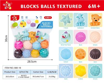 Baby toys series - OBL991506