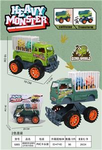 Inertia series - OBL991512